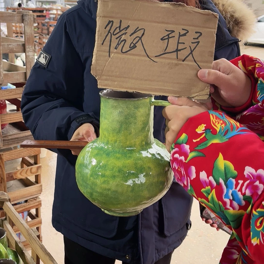 微瑕介意勿拍哦哦