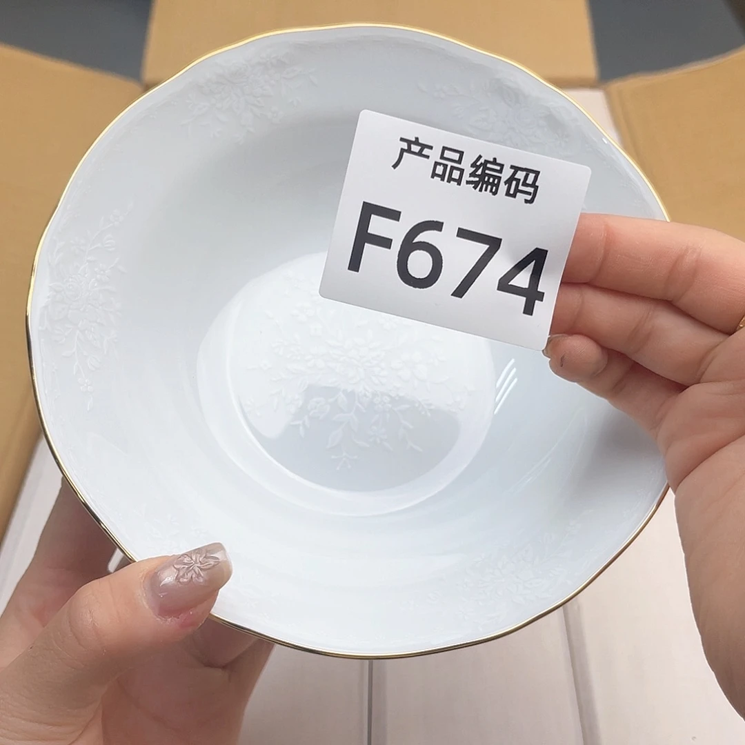 瓷片哦哦哦哦哦哦哦