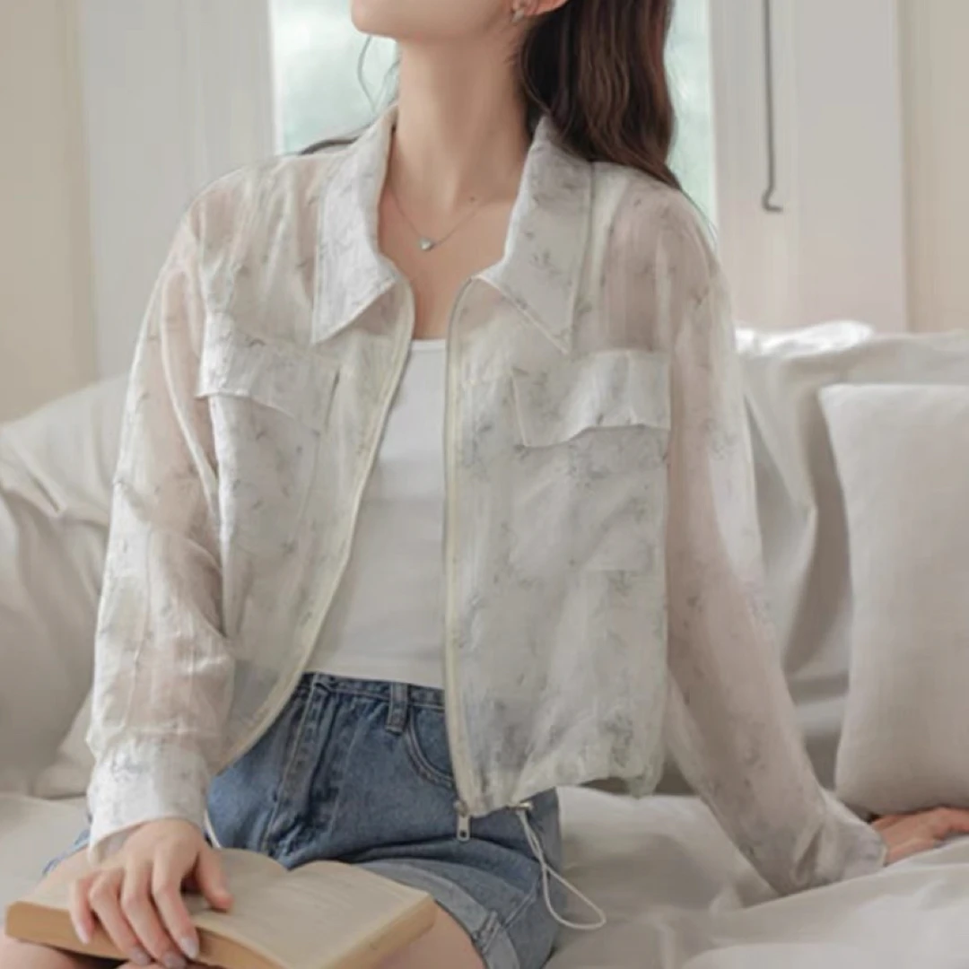 24062碎花长袖防晒外套百搭休闲夏季