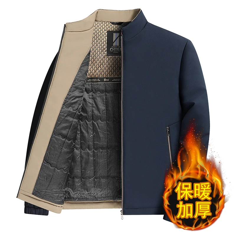 冬季男士中老年人棉服立领休闲加绒夹克保暖宽松棉衣中年爸爸外套