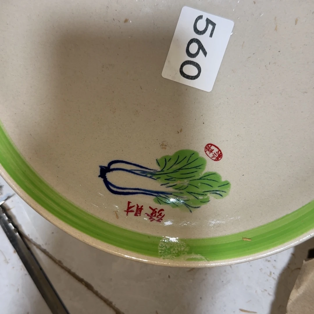 *****茶盏我们一起看电视呢哈哈不错