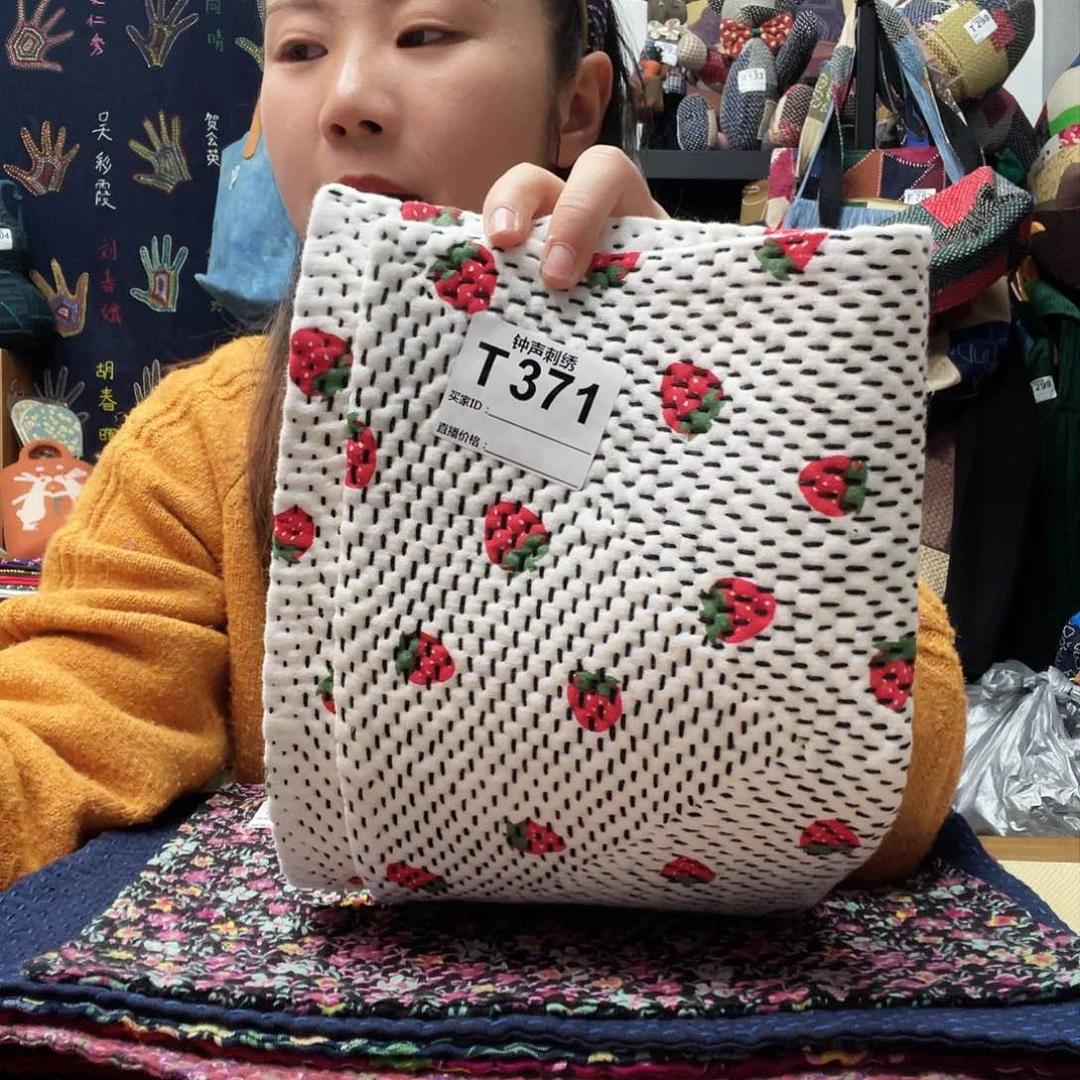 织绣若**机333333333333333333