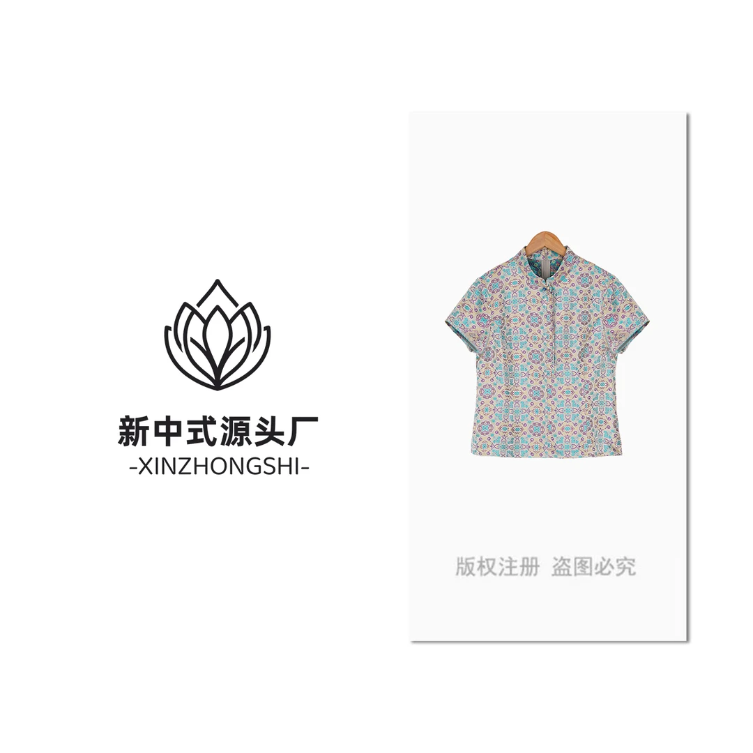 【苏璃】桑蚕丝新中式国风碎花宋锦中国结上衣MCFSY0200