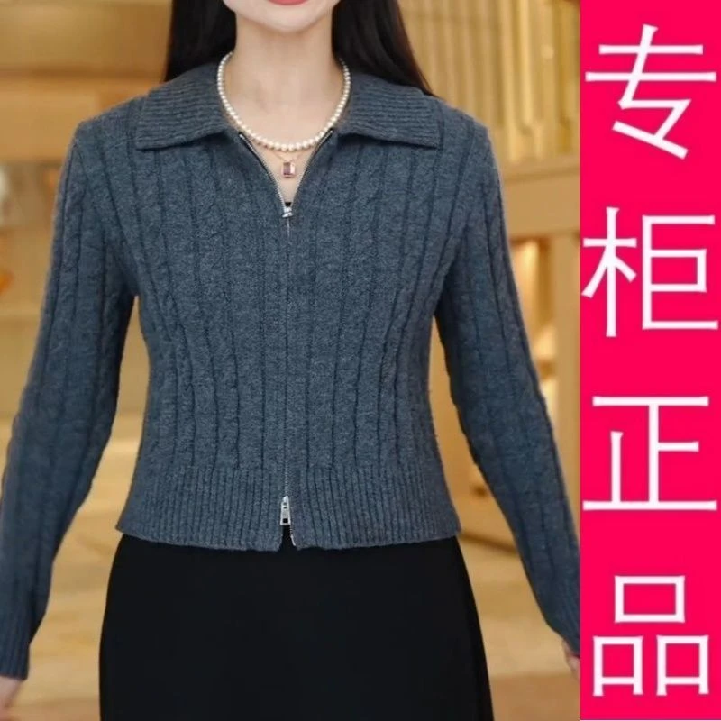 【专柜正品】女装短款麻花纹拉链开衫毛衣春季新款显瘦慵懒风上衣