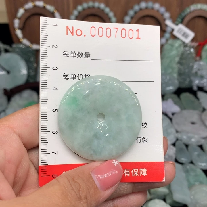 翡翠未镶嵌颈饰11