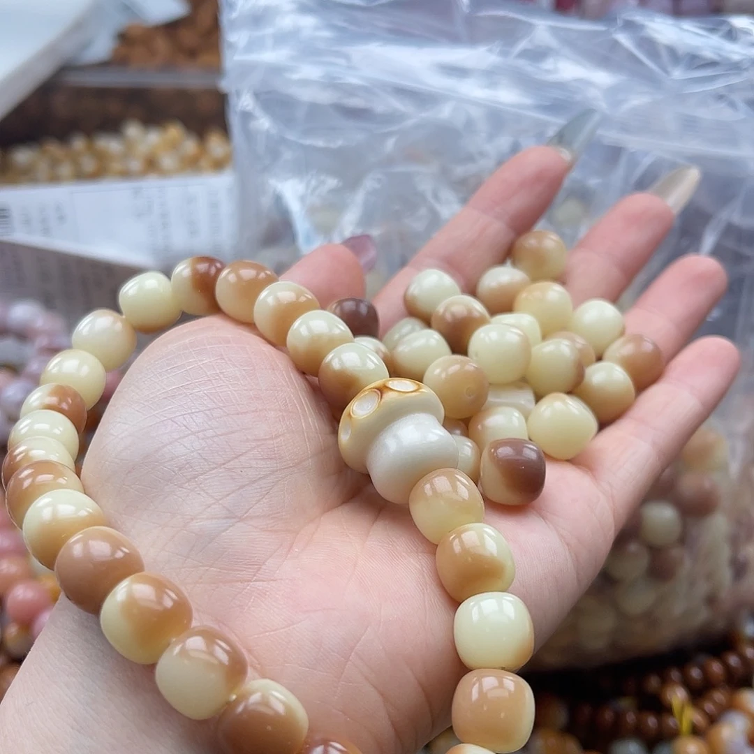 白玉菩提吊坠a11mm/55颗奶酪飘花