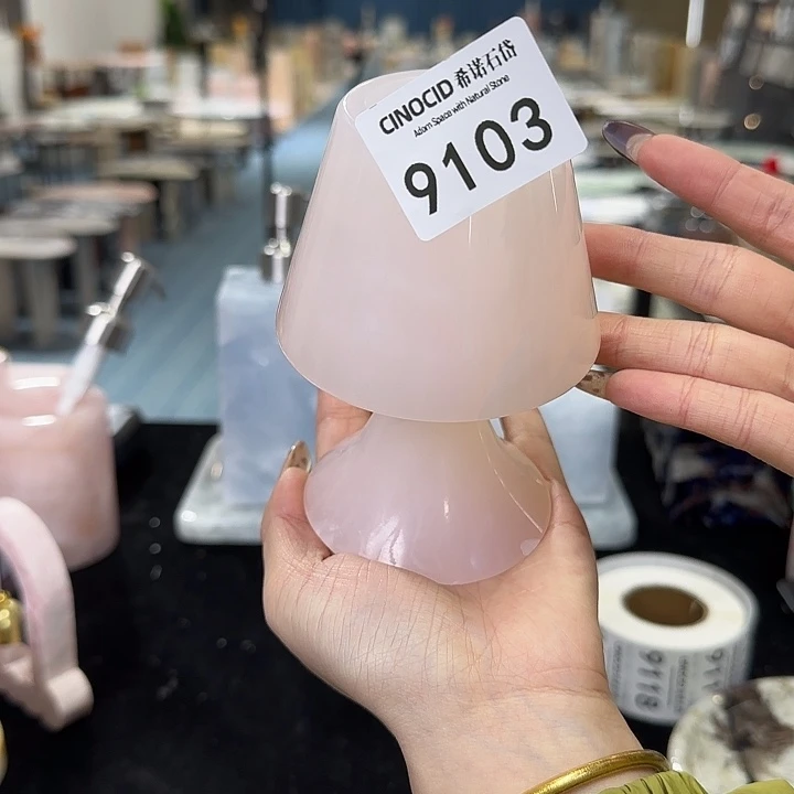 9103粉玉台灯香薰福利