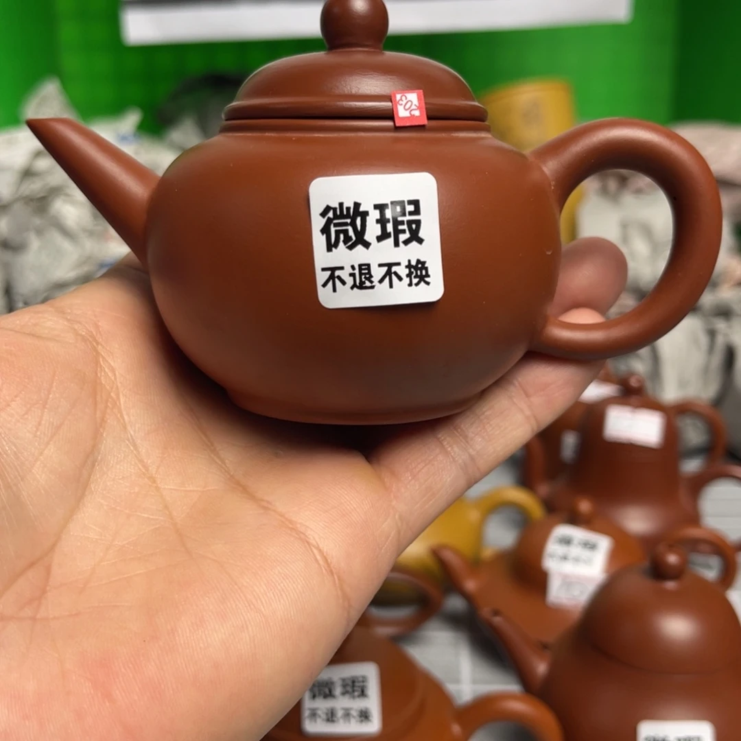 （微瑕不退不换）潮州手拉壶，（慎拍）