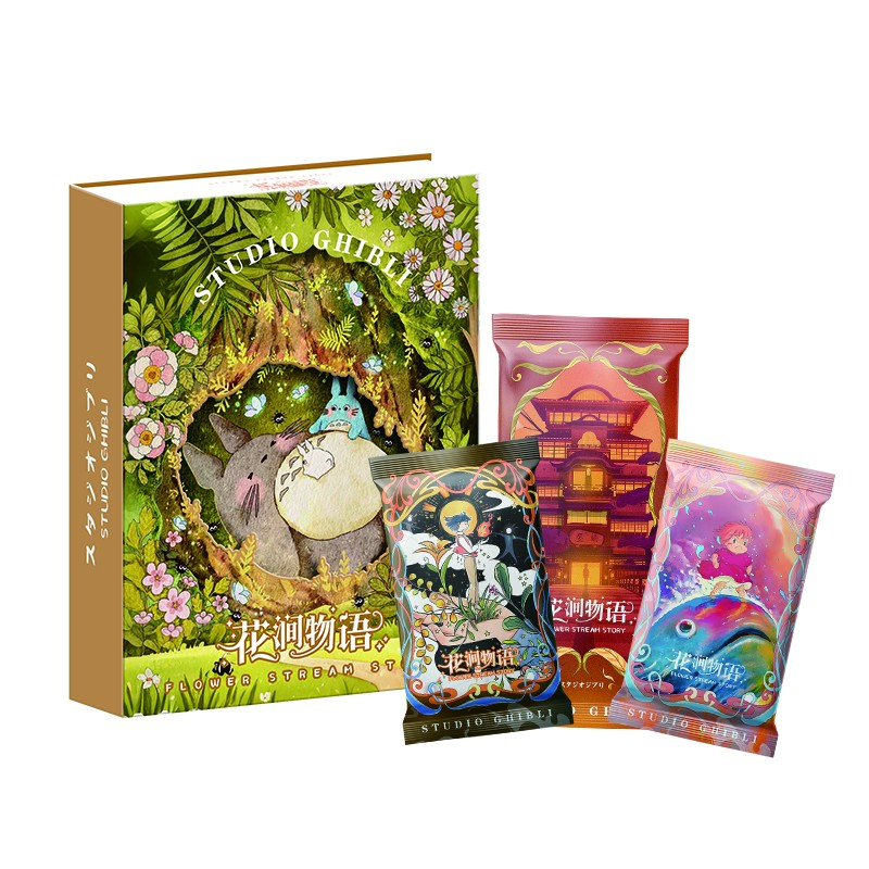 （伊仔）灿卡文创宫崎骏第二弹花涧物语卡牌盲盒（代拆）
