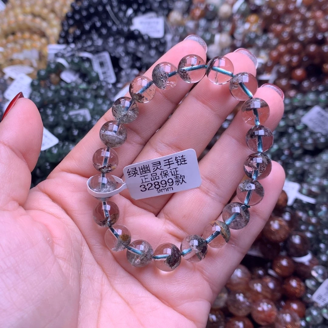 水晶手链未镶嵌手链