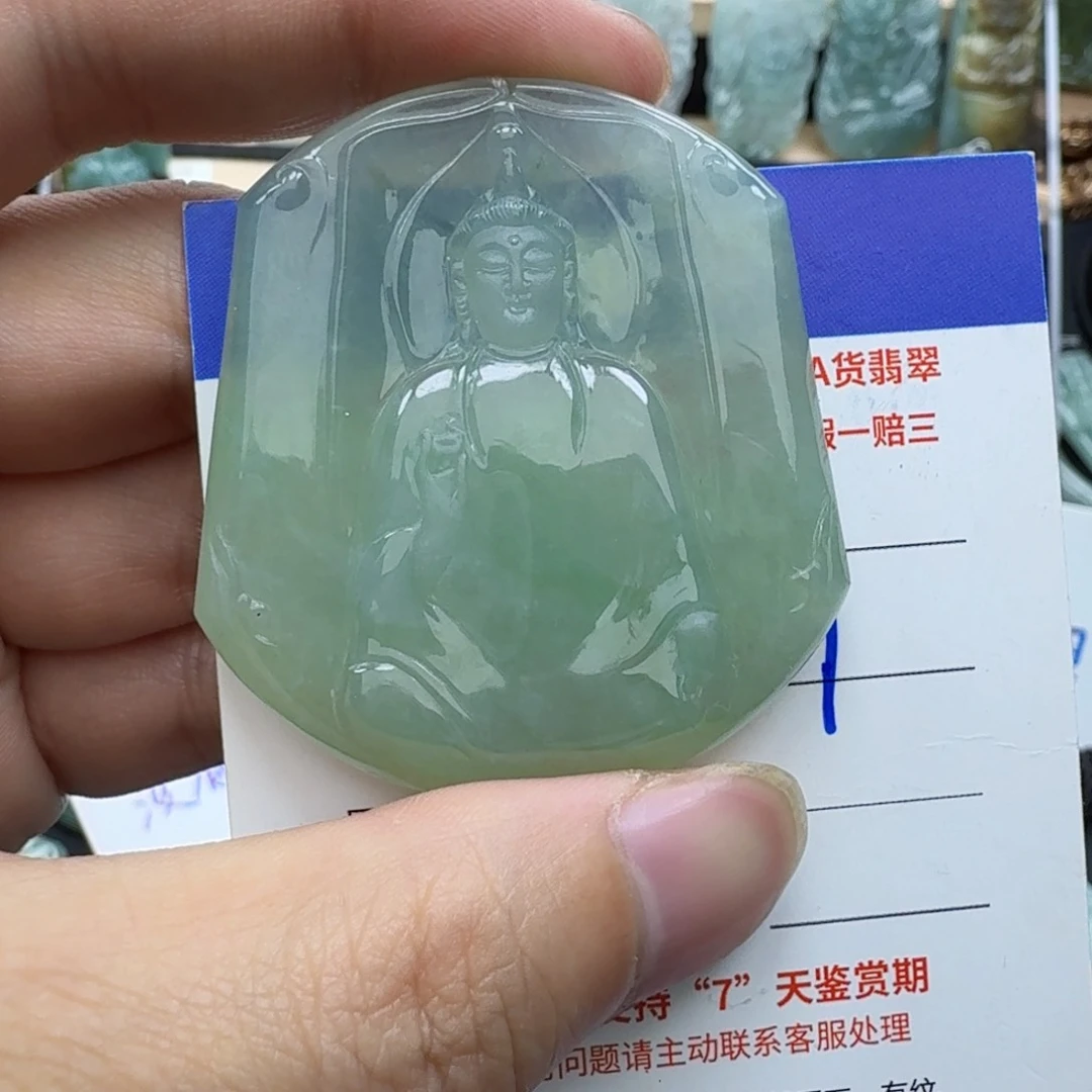 翡翠颈饰未镶嵌缅甸翡翠，观音