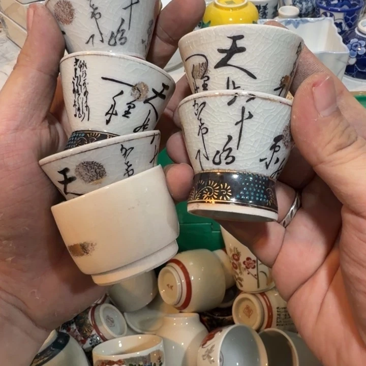 陶瓷推荐第二名20包邮