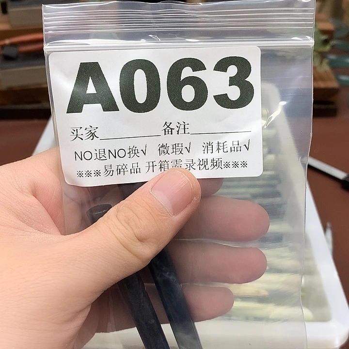 蛇纹石玉合金发饰小****奥