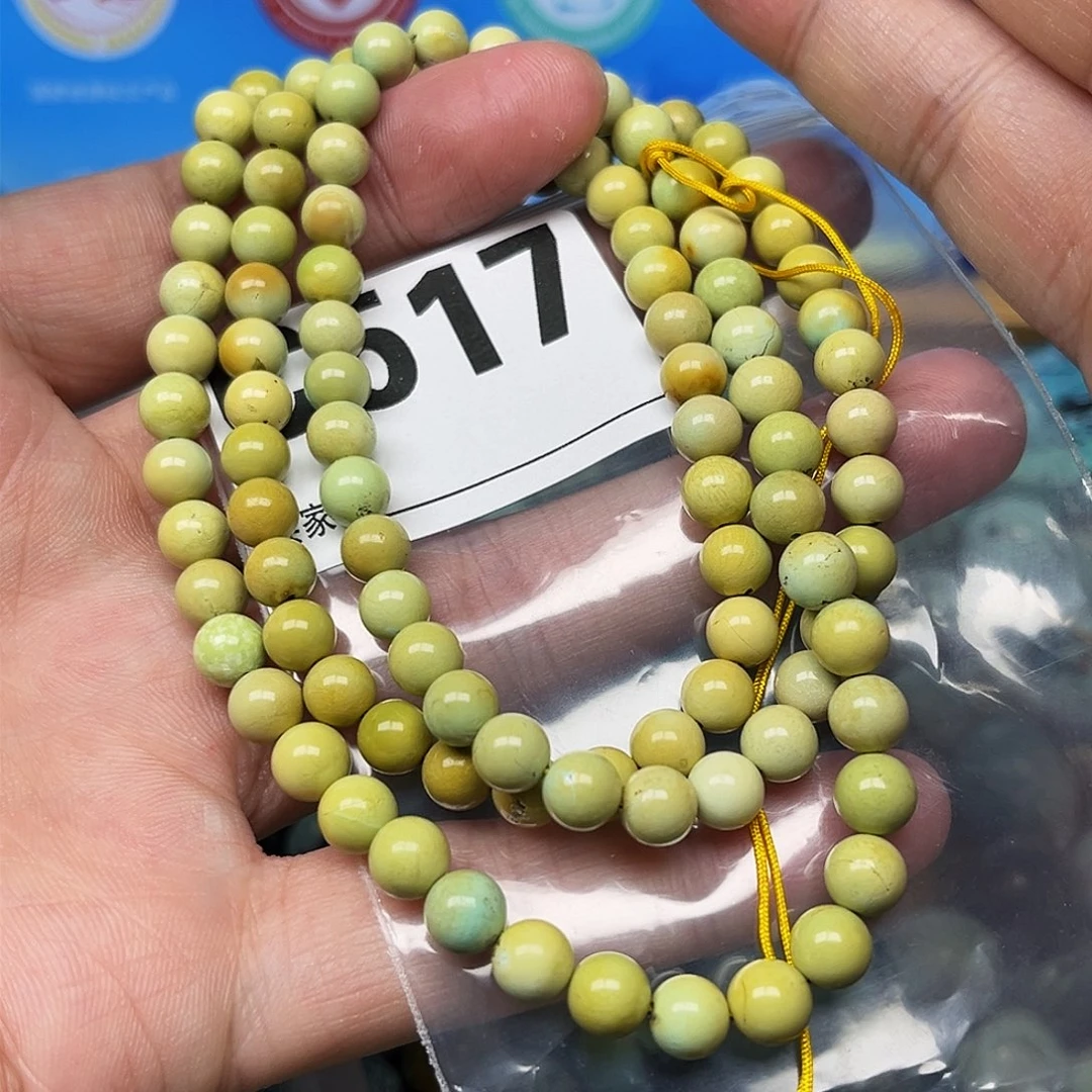 绿松石配饰未镶嵌卡6