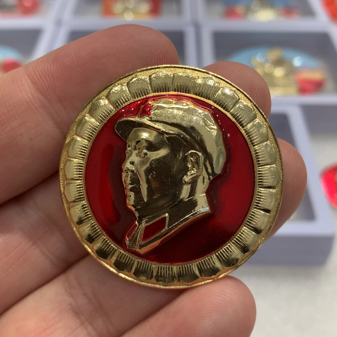 铝红章武像花边……6410部队