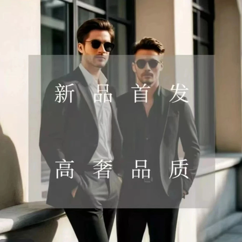 【奥莱撤柜】103#新款男士长袖夏季轻奢POLOT气休闲运动翻领速干