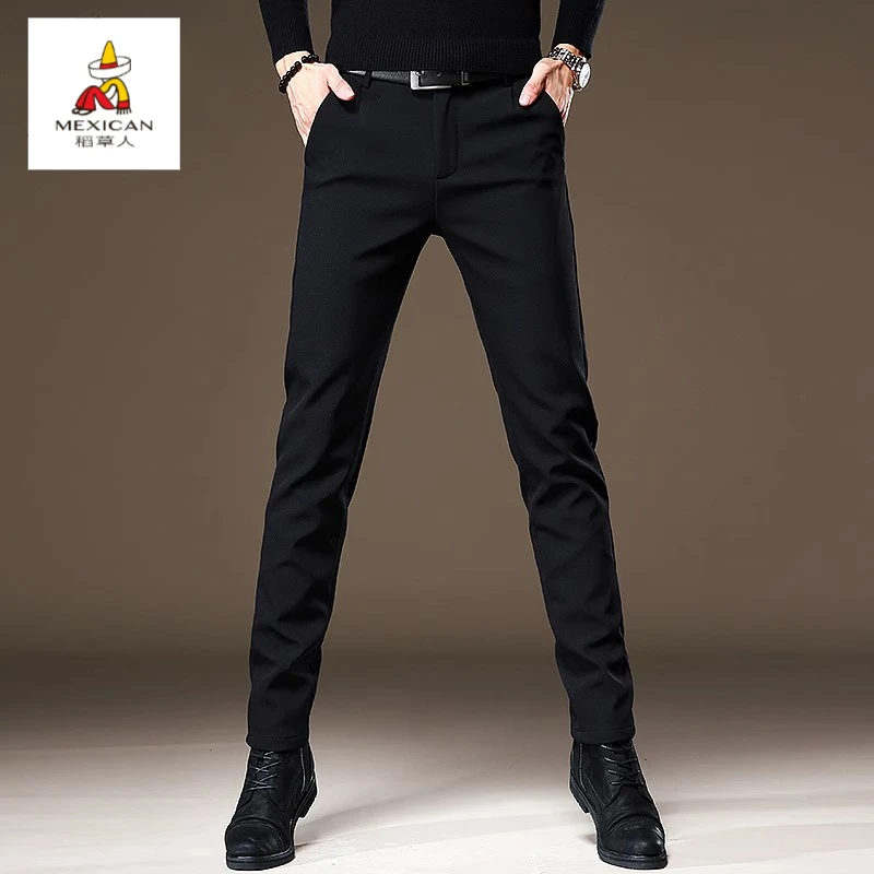 稻草人高端韩版西裤男高级感商务秋冬新款修身小脚春季黑色休闲裤