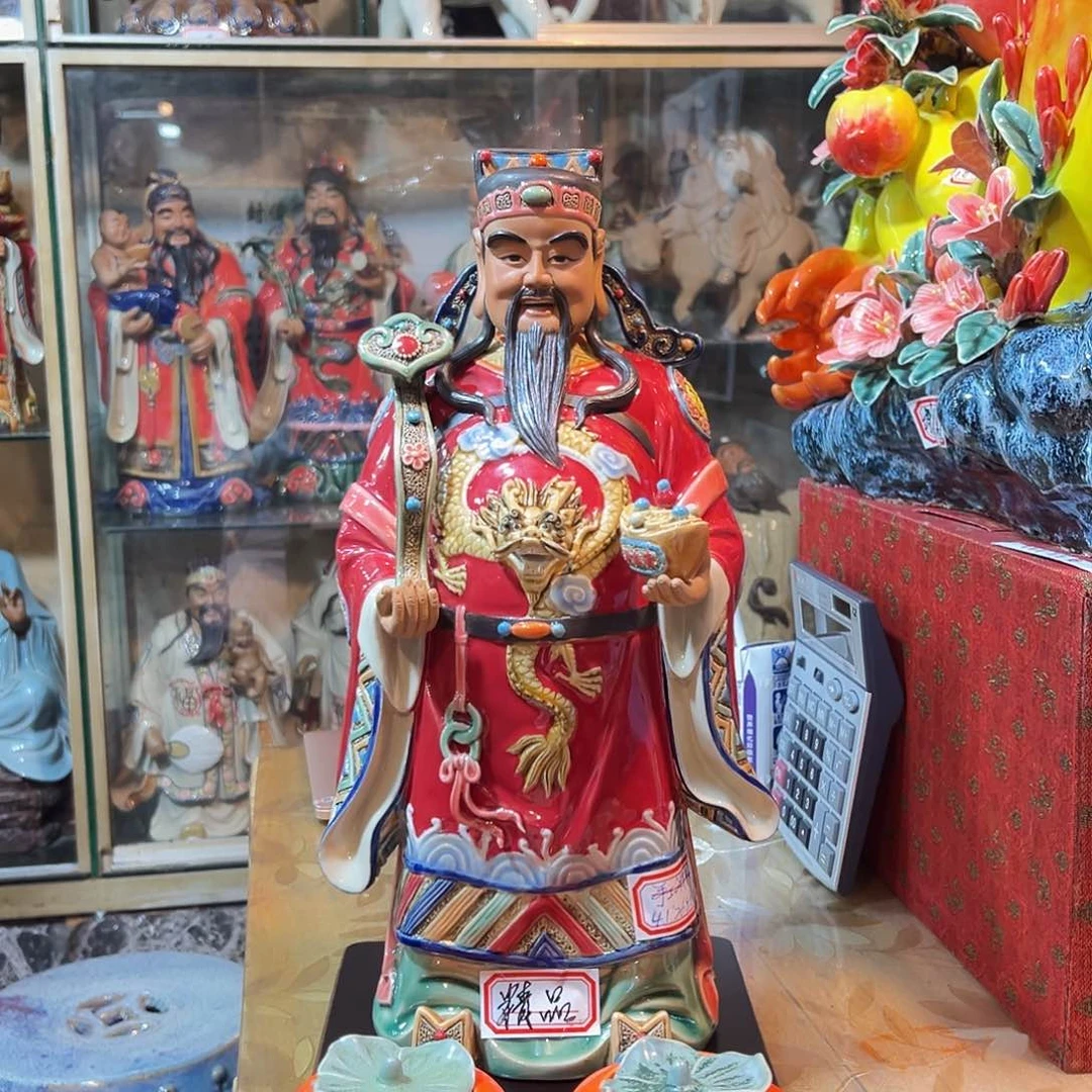财神石湾陶艺摆件纯手工制作