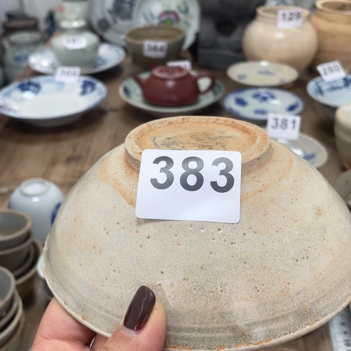 【闪购商品】高***A漂漂亮亮的老瓷器383