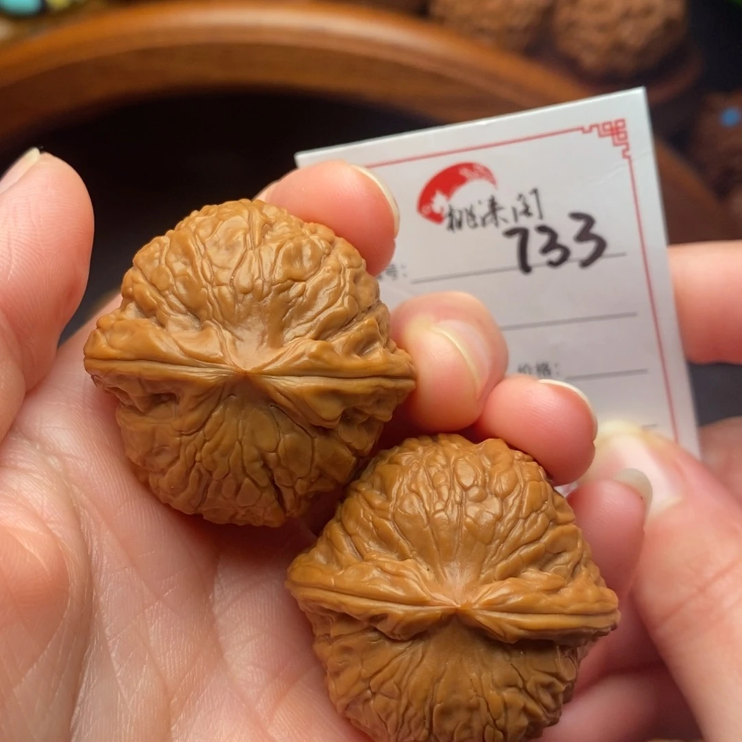 把件文玩核桃733号38乾隆磨