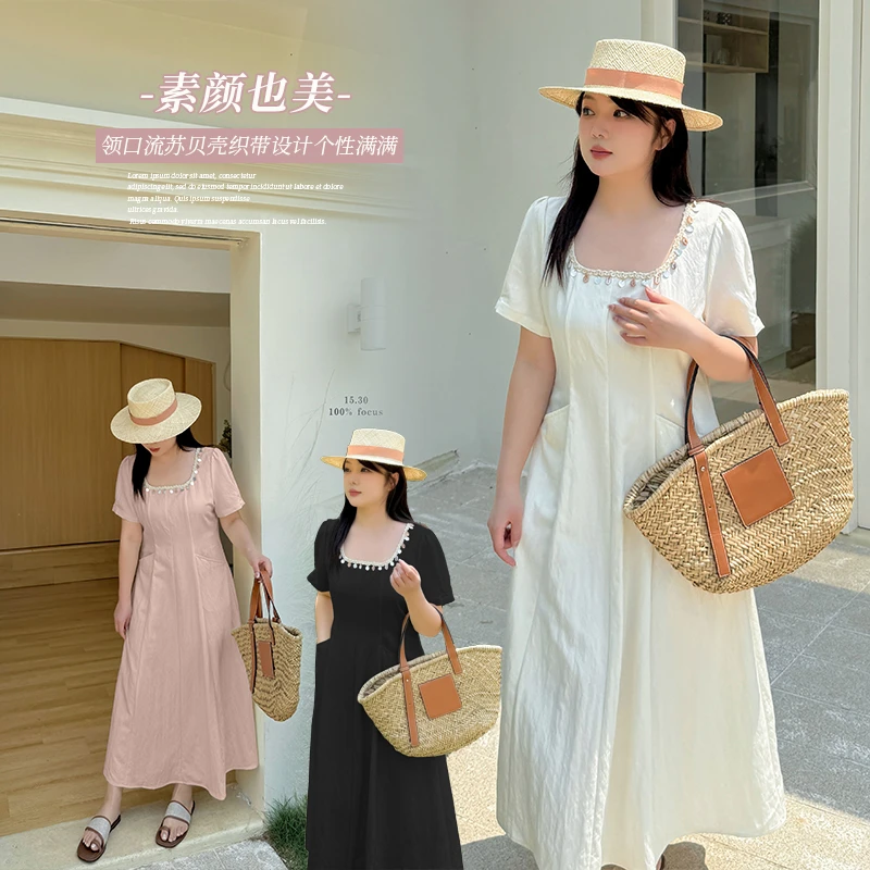 242252气质法式贝壳U领连衣裙2025夏季新款大码女装收腰a字中长裙