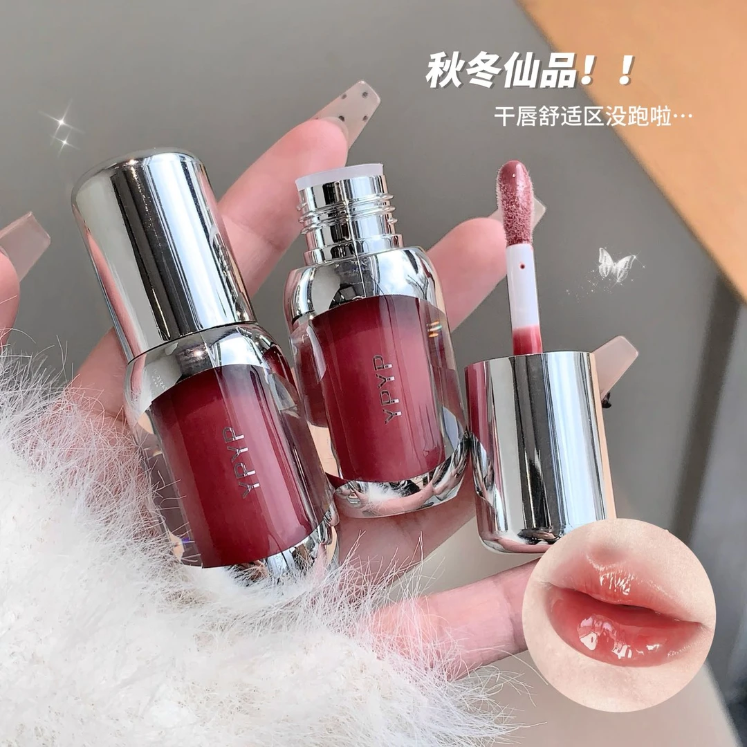 YPYP 滋润水光精华唇油纯欲显白唇蜜水润嘟嘟唇釉果冻感