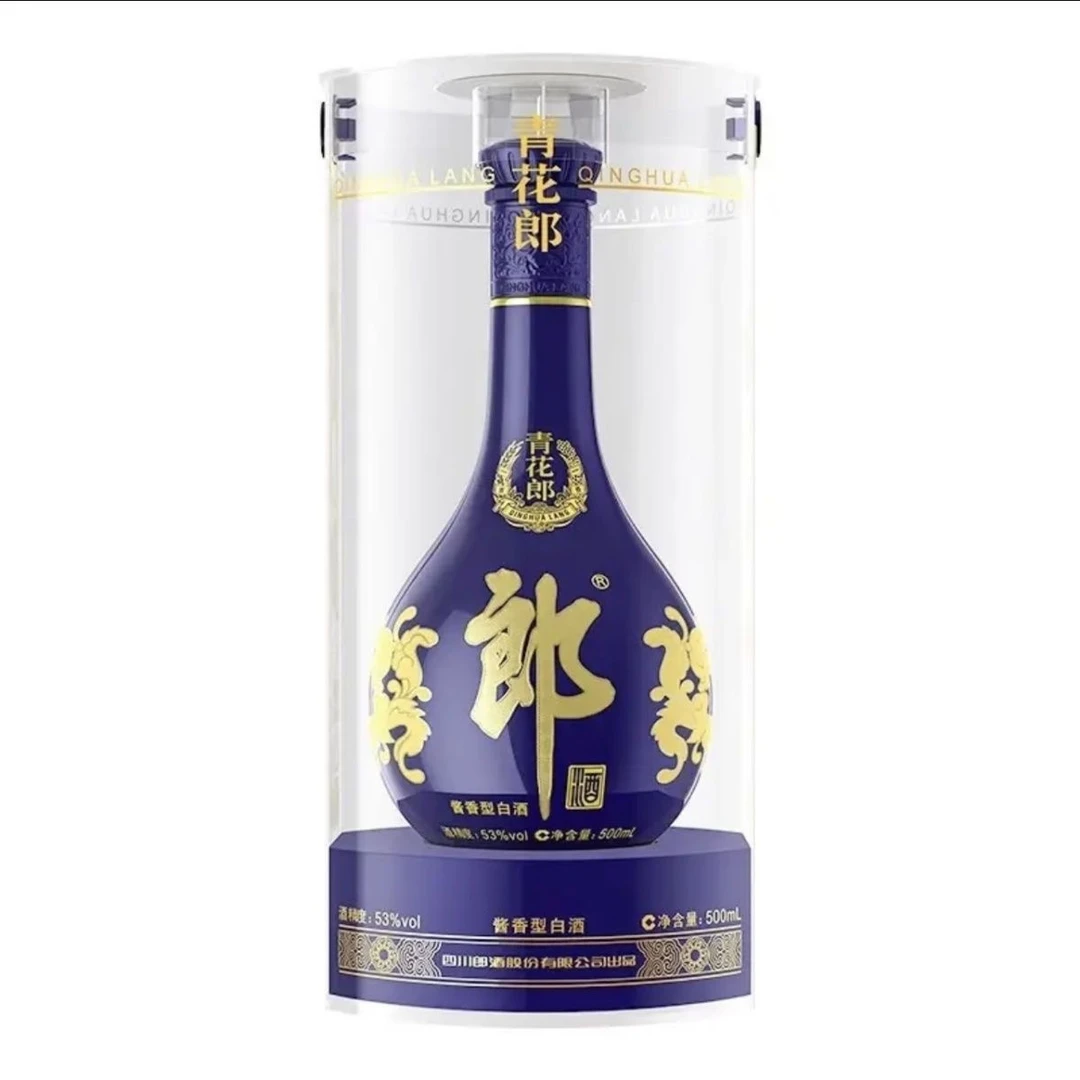 郎酒青花郎53度酱香型白酒500ml*1瓶 新老版本随机发货