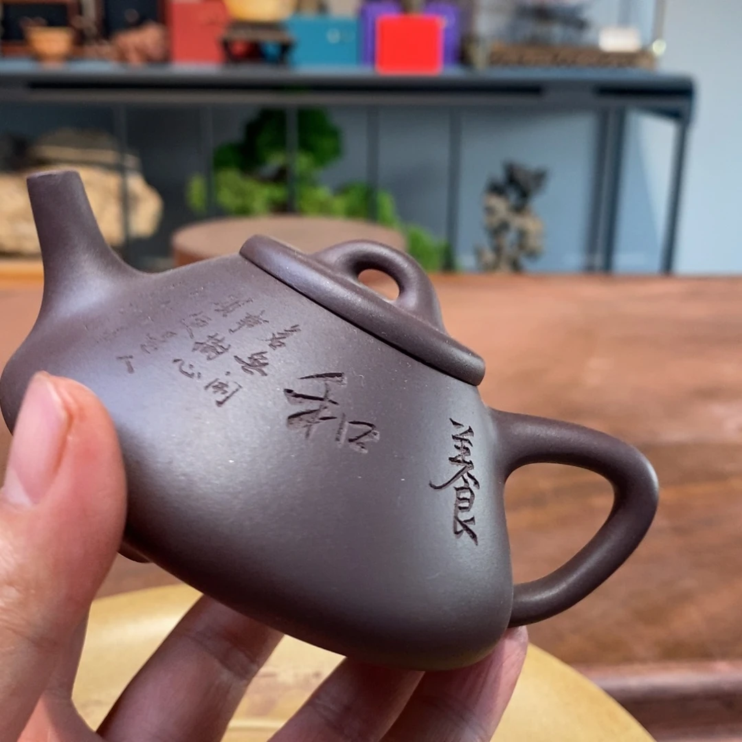 紫砂茶壶?****?宜兴紫砂壶