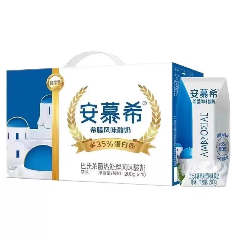 【8月】伊利安慕希酸奶原味优享装200g*10盒整箱希腊风味酸奶