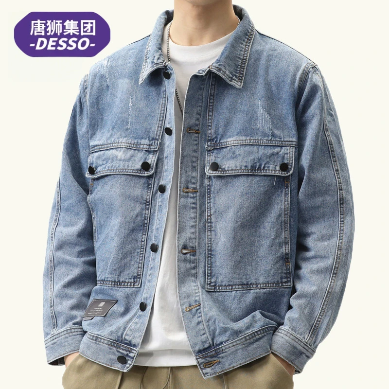唐狮集团DESSO大口袋牛仔外套男士2025新款春秋款日系夹克上衣服