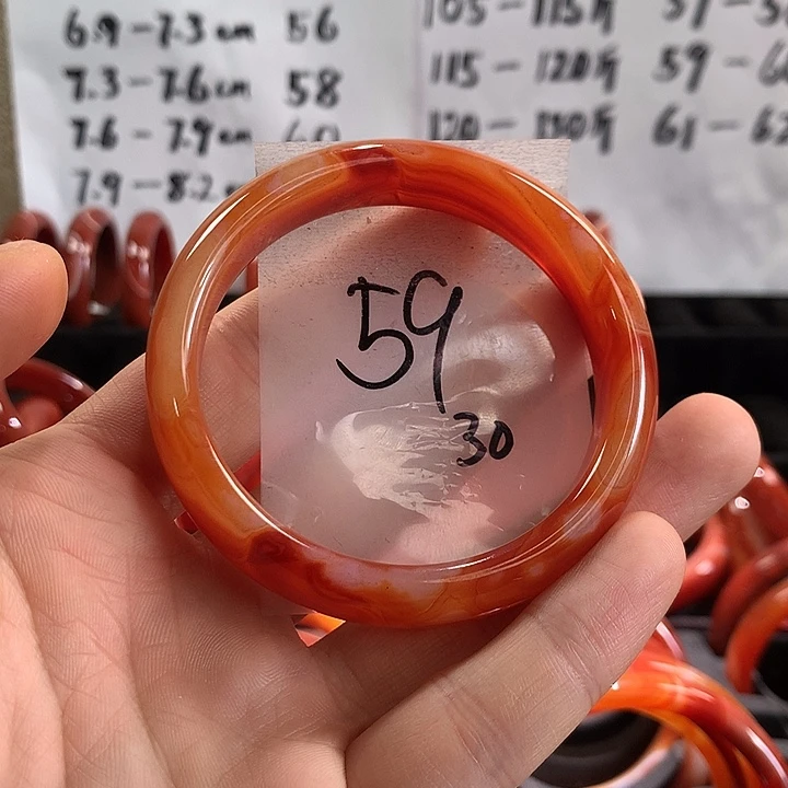 手镯玛瑙/玉髓未镶嵌