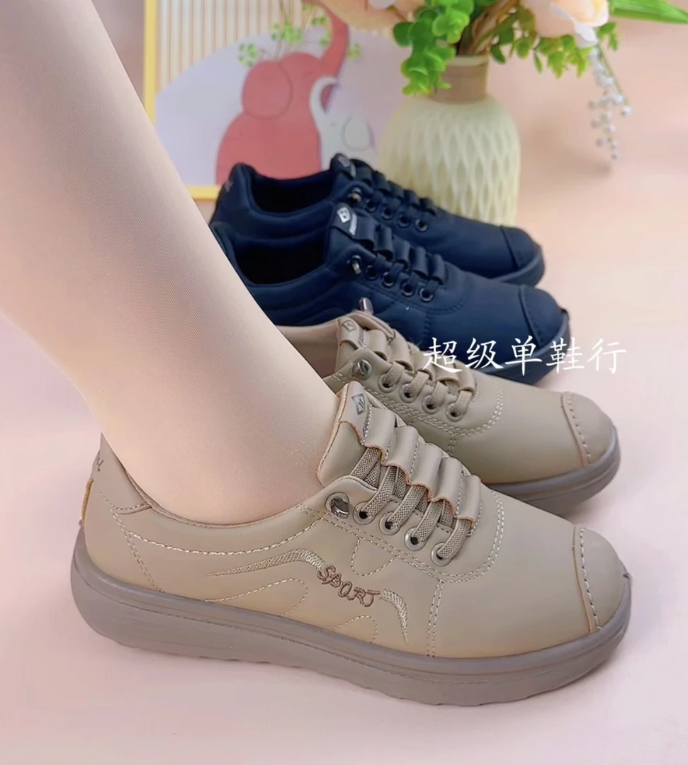 时尚纳帕纹秋季妈妈鞋透气女鞋舒适拼接时尚休闲鞋