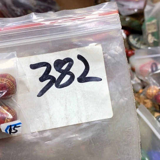 祖***童吊坠滴血莲花菩提