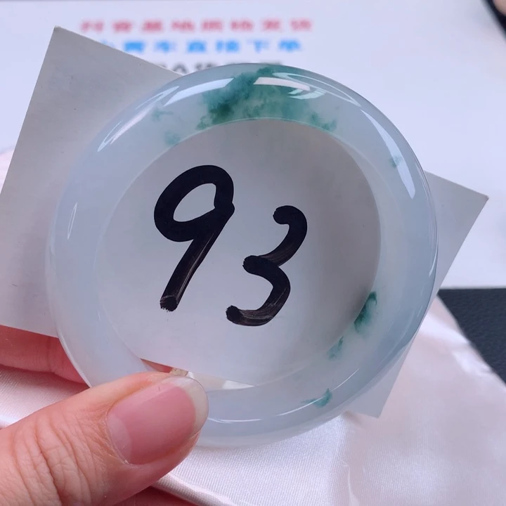 翡翠手镯未镶嵌正