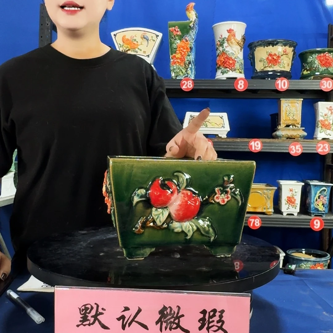 一***丁3022石湾微瑕 闪购