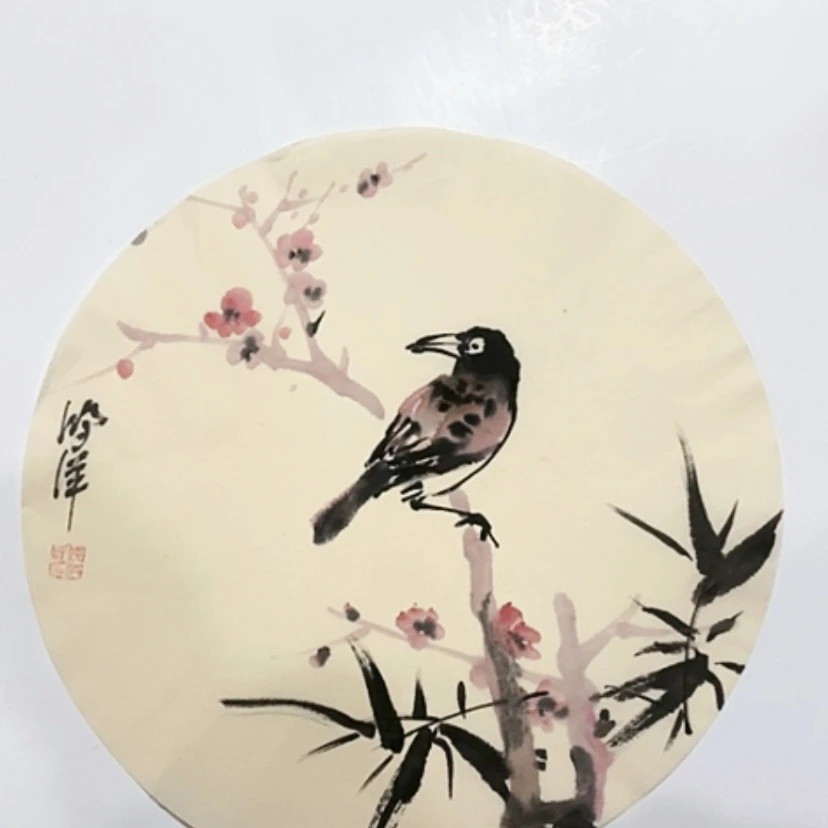 【闪购商品】一二三四五六七八九