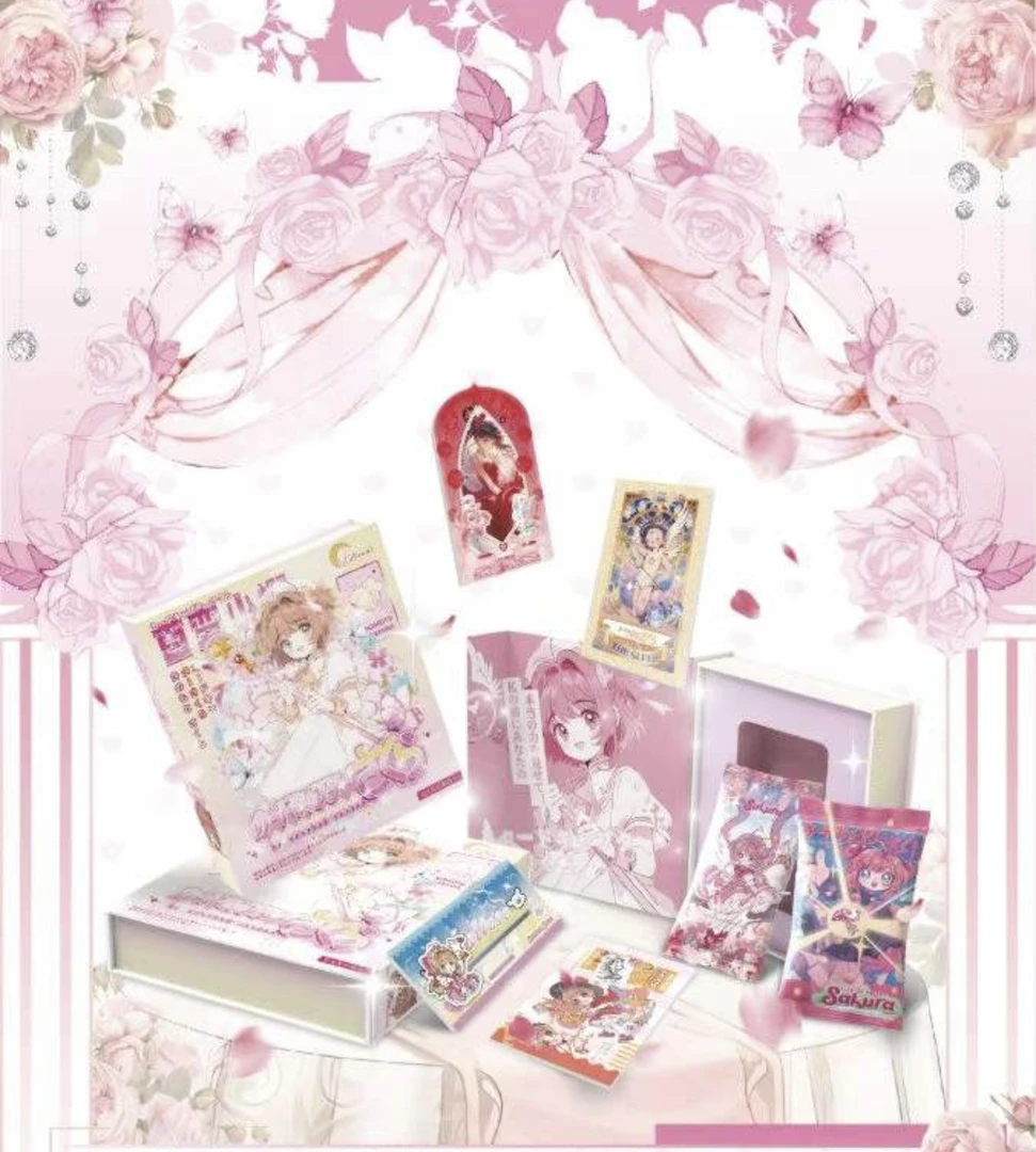 拆卡【玩法合集】星泽【魔卡少女樱】卡牌二创收藏卡牌盲盒代拆