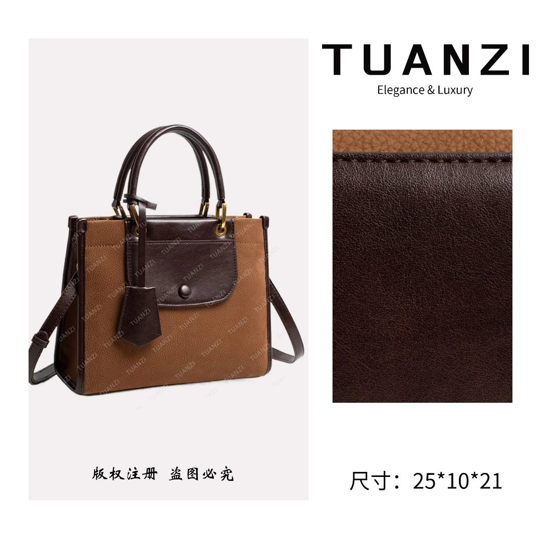 TUANZI『Cabas』L＆C秋冬新款手提腋下包 QYX-6082-摩卡慕斯