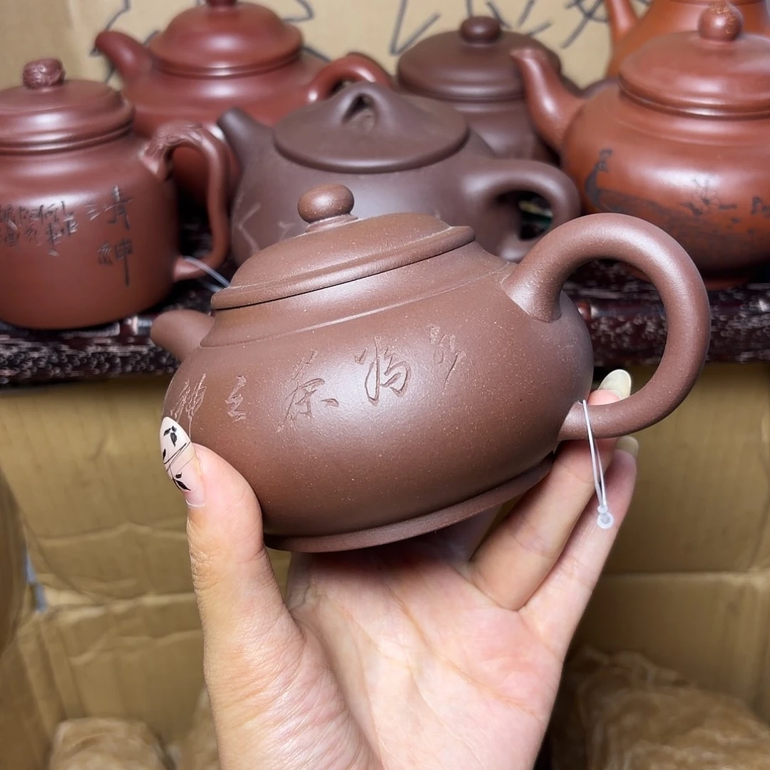 甄选宜兴本土紫砂壶