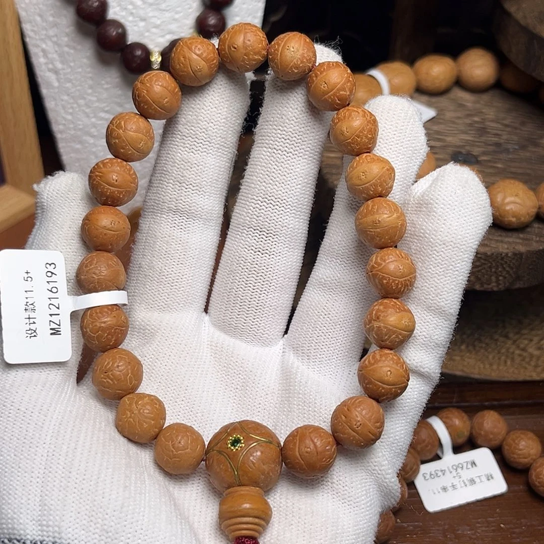 吊坠凤眼菩提1002