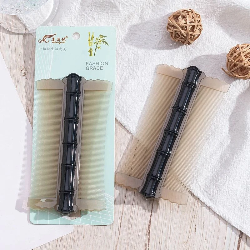 新款家用超细密齿子梳成人去头皮屑梳子