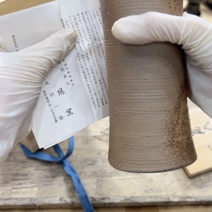 瓷片陶瓷制品及其它行业及