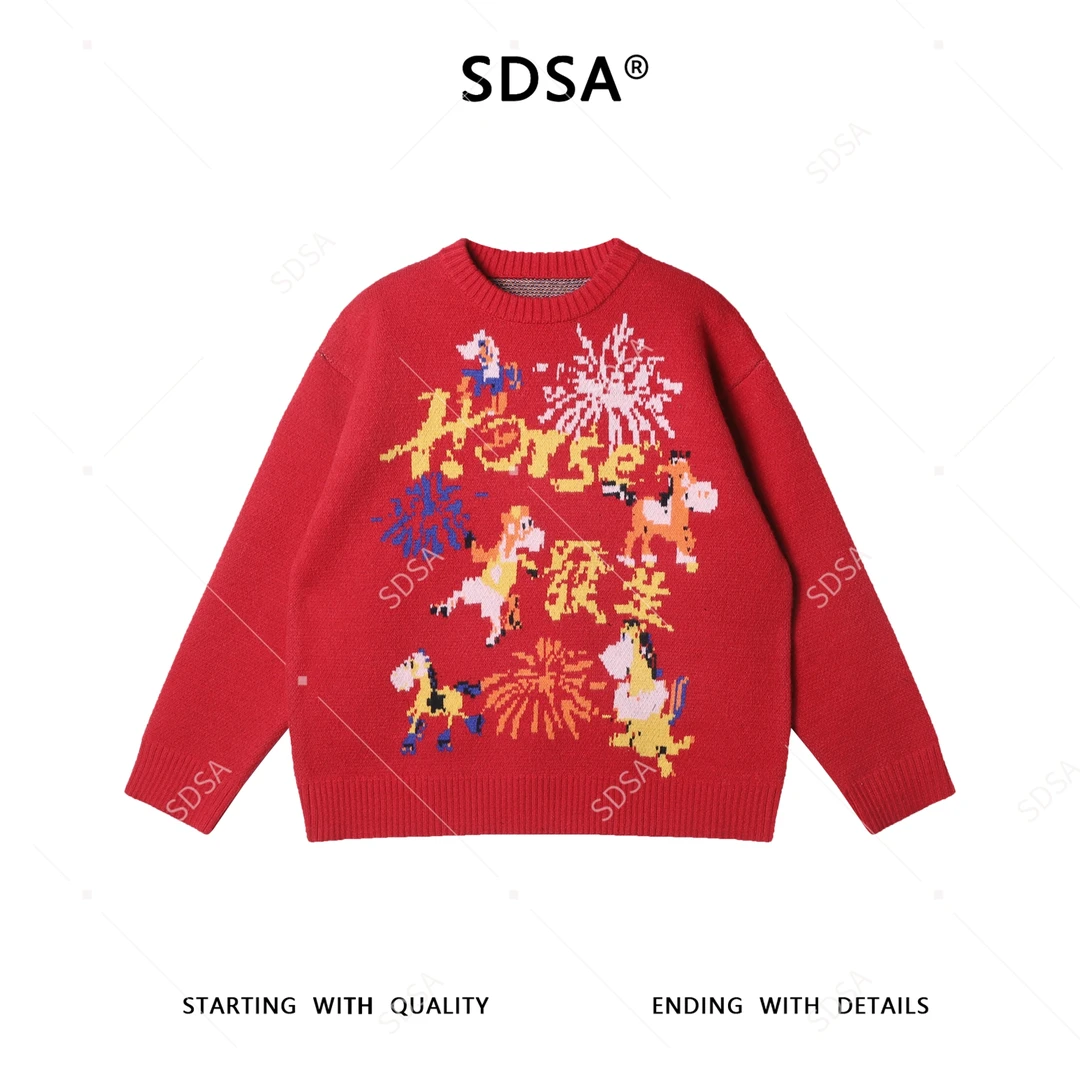 SDSA男士秋冬新款痞帅男装潮牌马年趣味撞色提花圆领毛衣百搭时尚