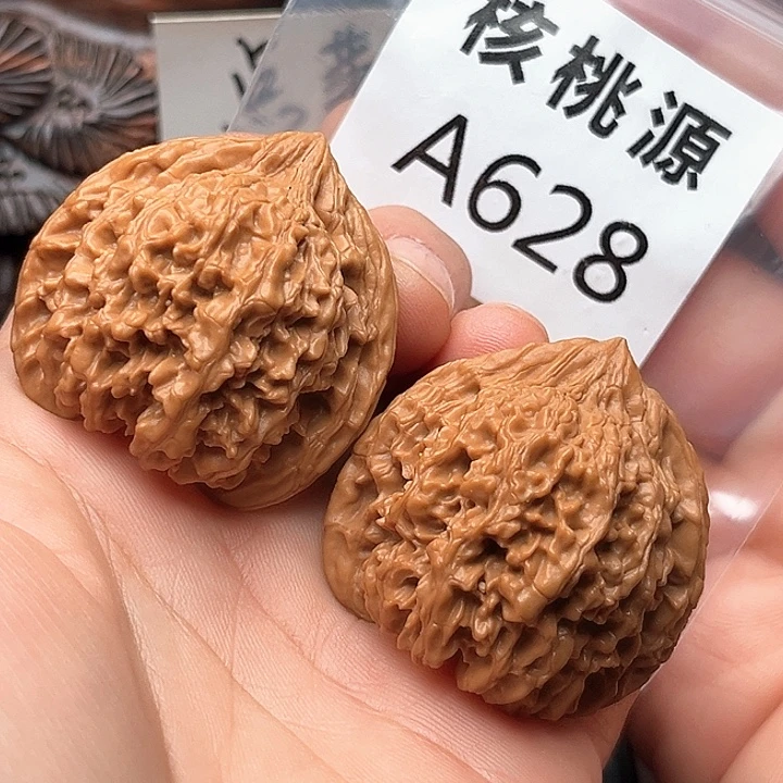 文玩核桃吊坠满天星41