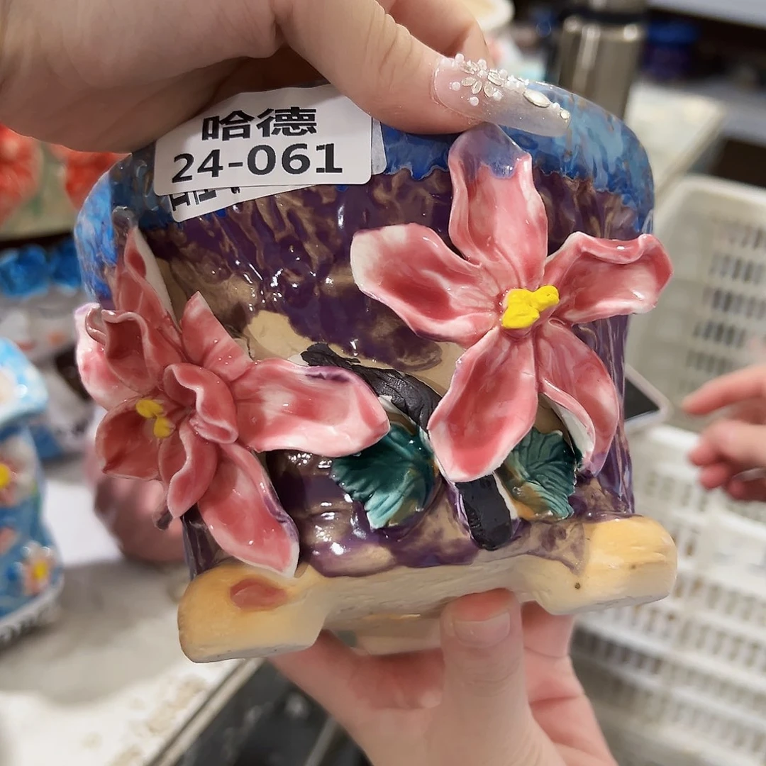 拍满18.8包邮发货瑕疵2461