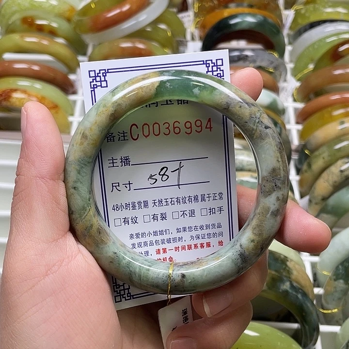 未镶嵌蛇纹石玉手镯