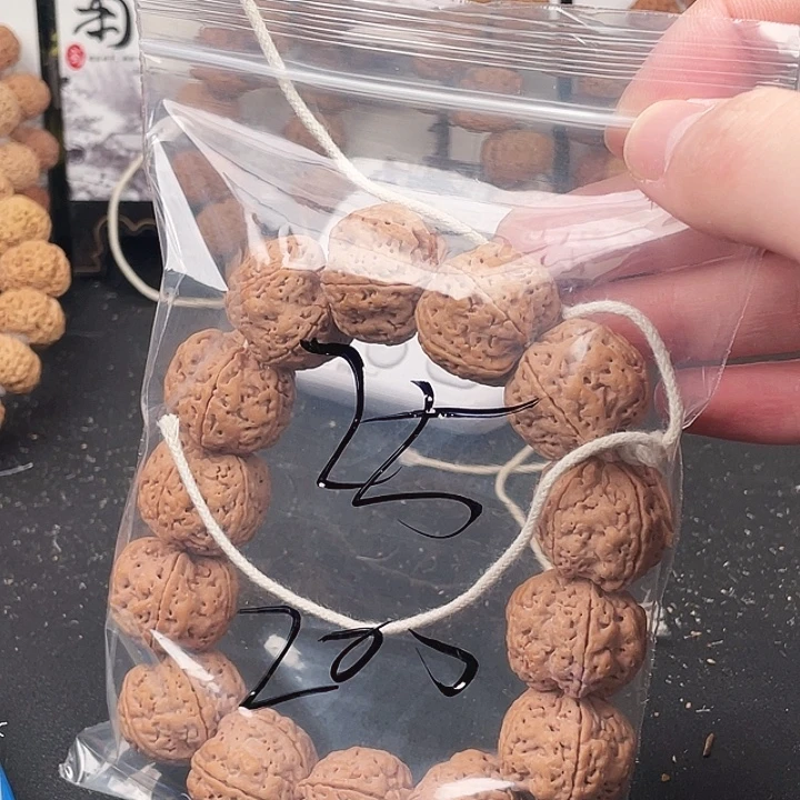 用***1吊坠金刚菩提25呜呜呜