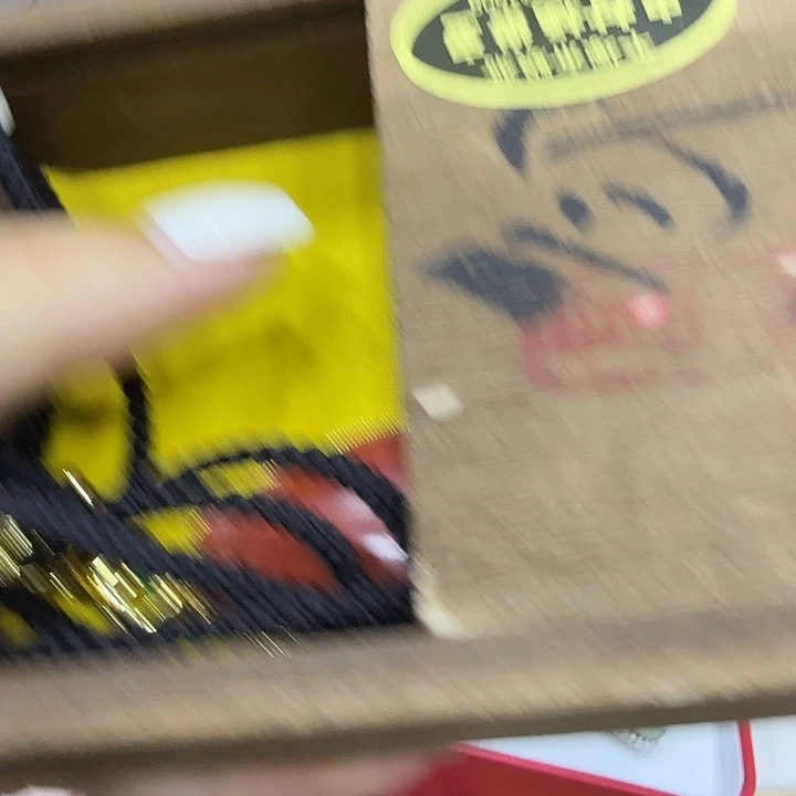 哈哈哈哈哈哈哈哈哈哈哈茶