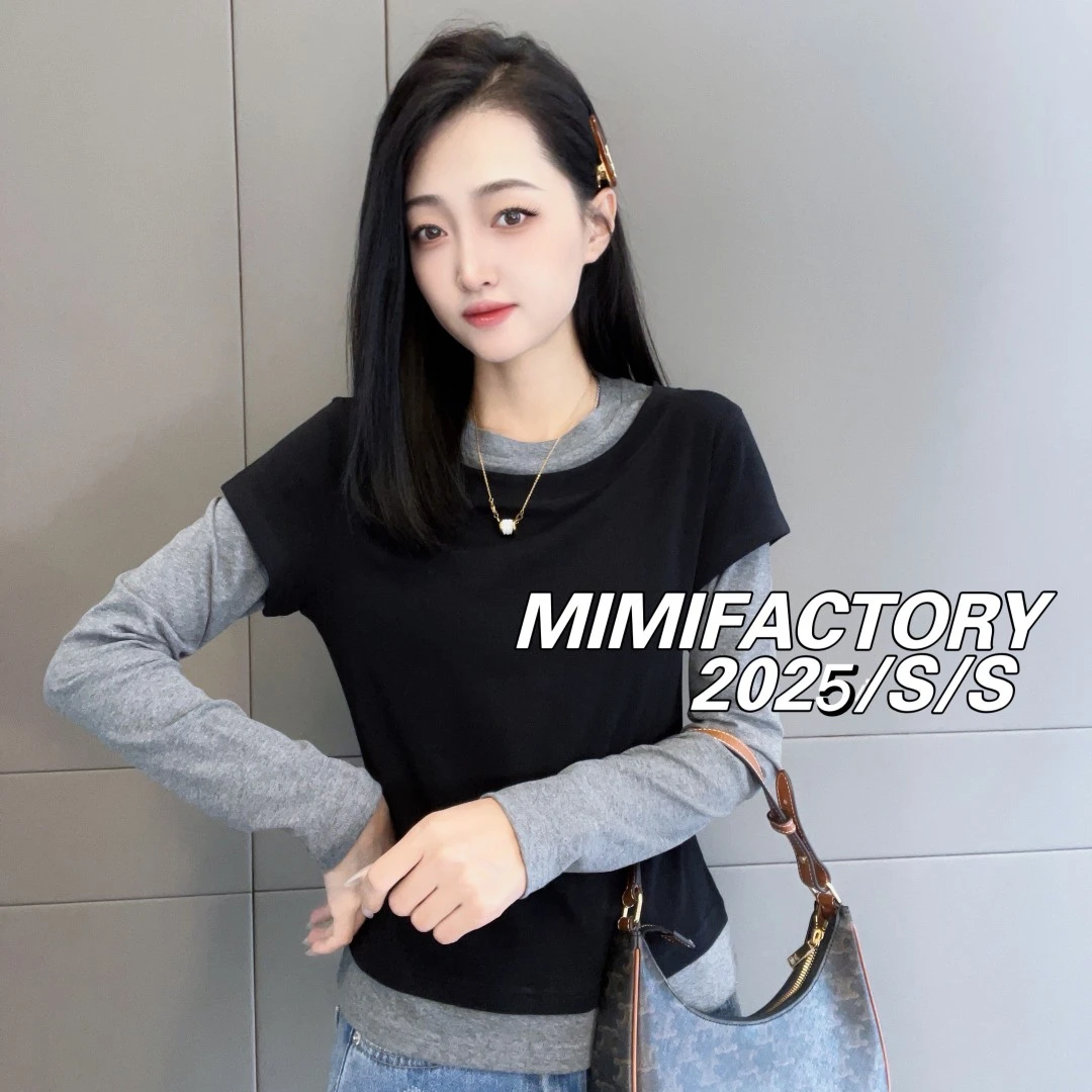 2025早秋长袖 假两件设计感长袖T恤女修身显瘦百搭上衣633