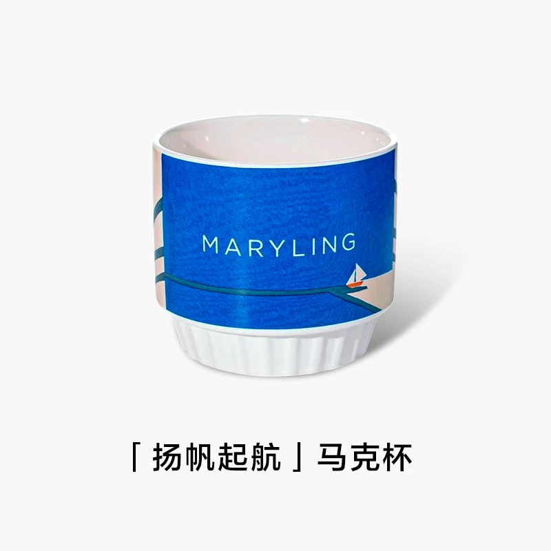 MARYLING玛俪琳陶瓷马克杯